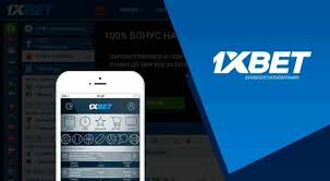 1xBet Thailand Download APP Все, что нужно для удобной игры