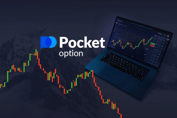 Pocket Option Trading A Comprehensive Guide for Beginners and Pros Pocket Option Trading A Comprehensive Guide for Beginners and Pros